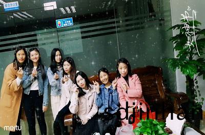 欣铭扬精密五金3.8女神节节目