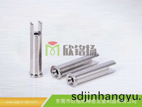 精密铜件调节轴